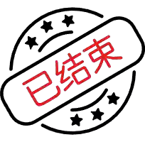 皇家波托斯 VS 圣安东尼奥布鲁布鲁